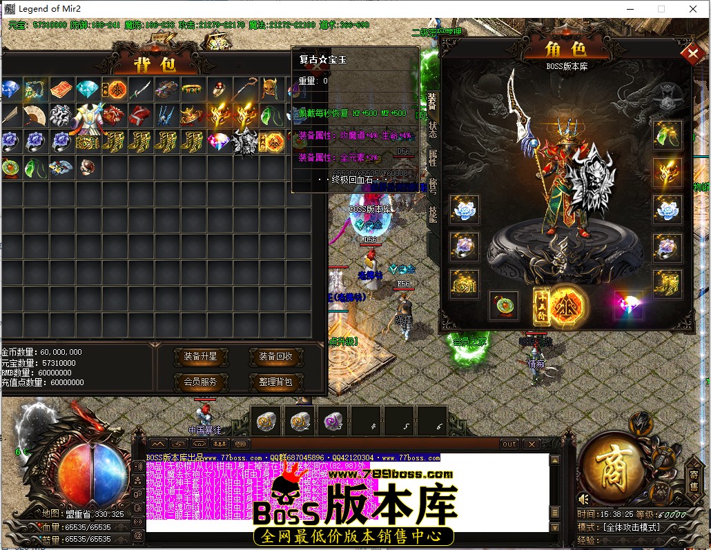 15.38.25.jpg