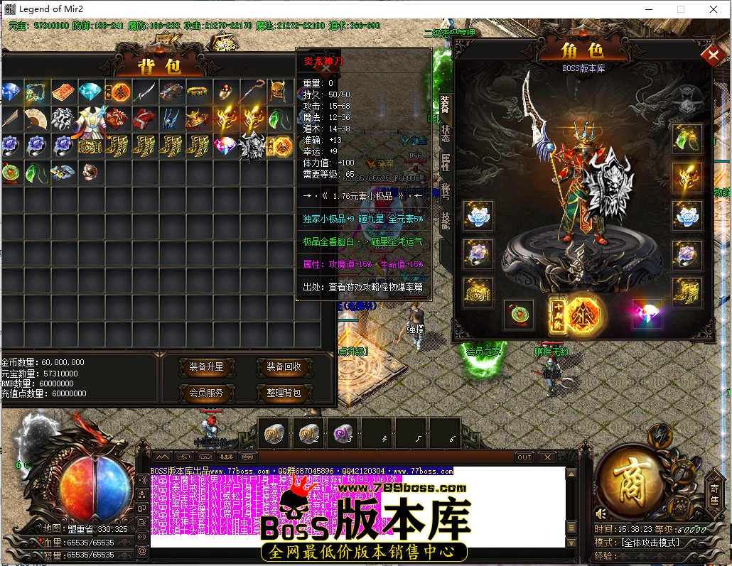 15.38.23.jpg