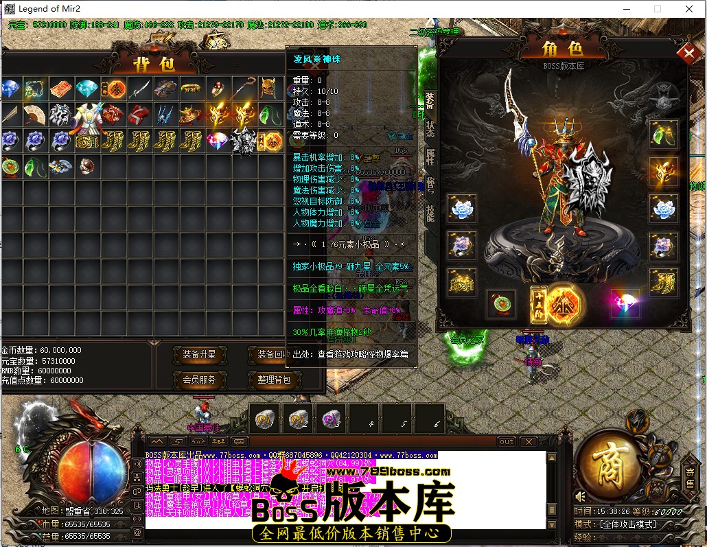 15.38.26.jpg