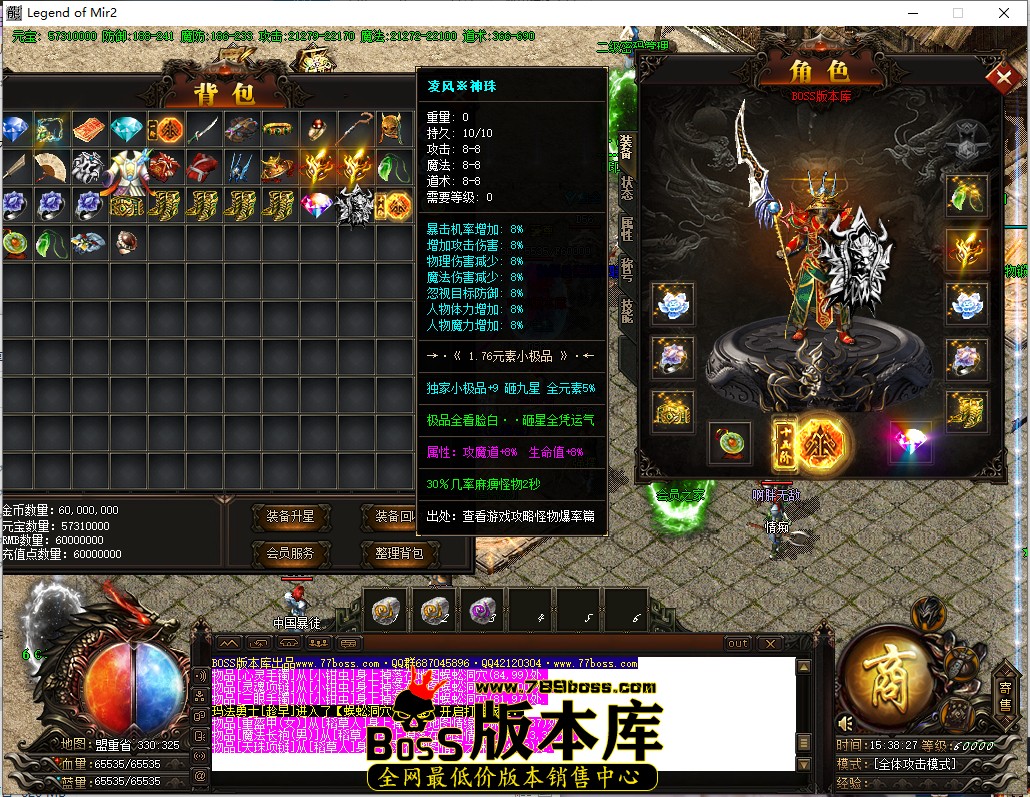15.38.27.jpg