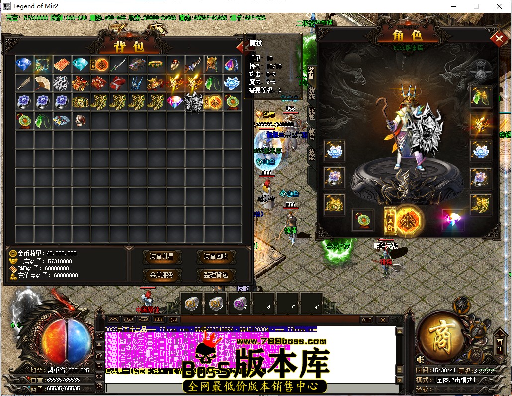 15.38.41.jpg