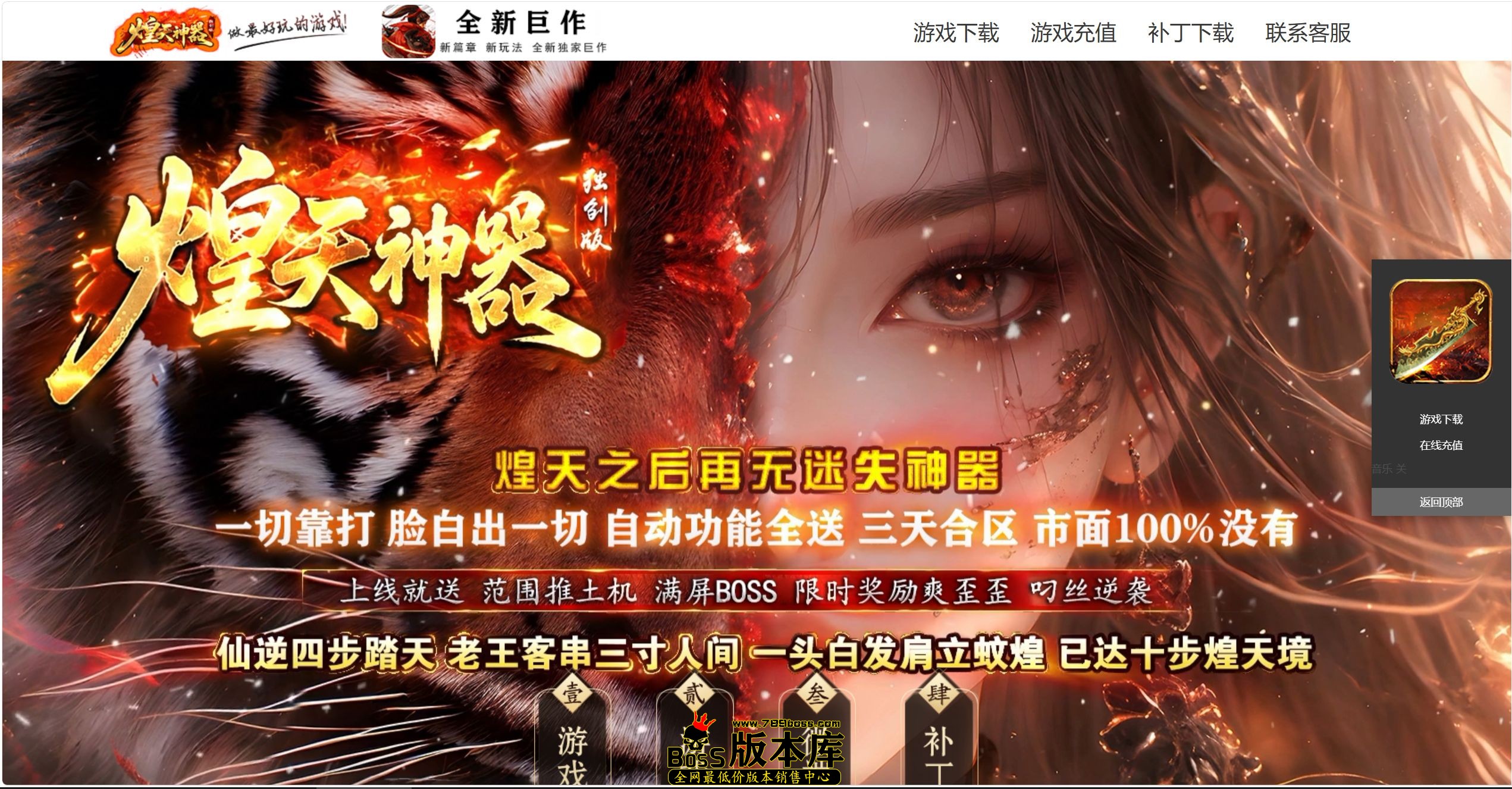 QQ图片20261023190605.jpg