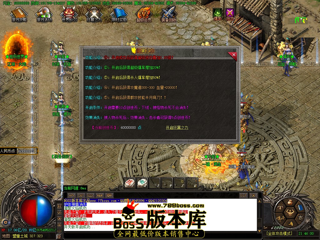 29.jpg