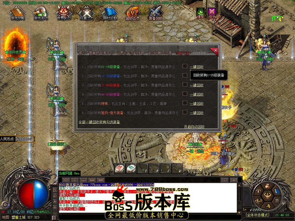 32.jpg