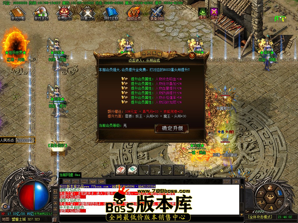 31.jpg
