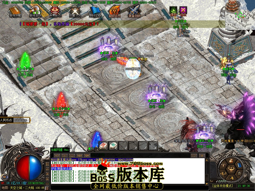 61.jpg