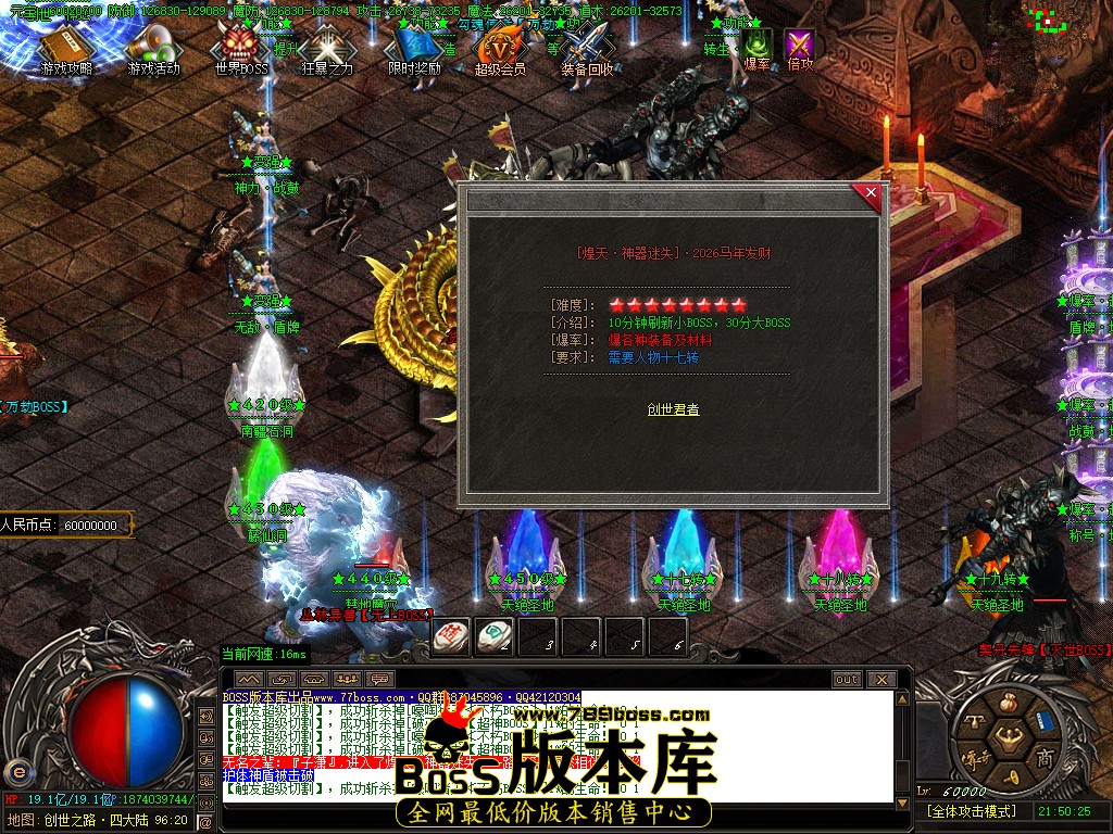 83.jpg