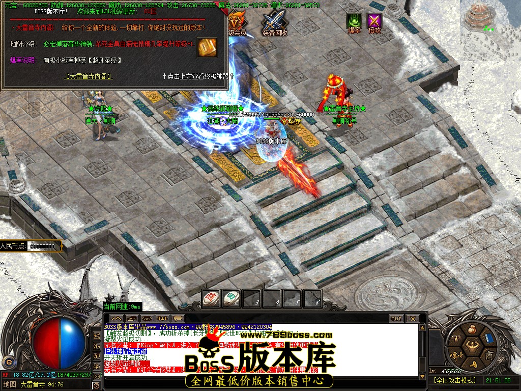 94.jpg