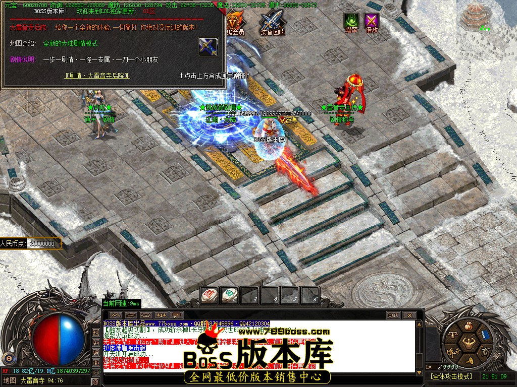 95.jpg
