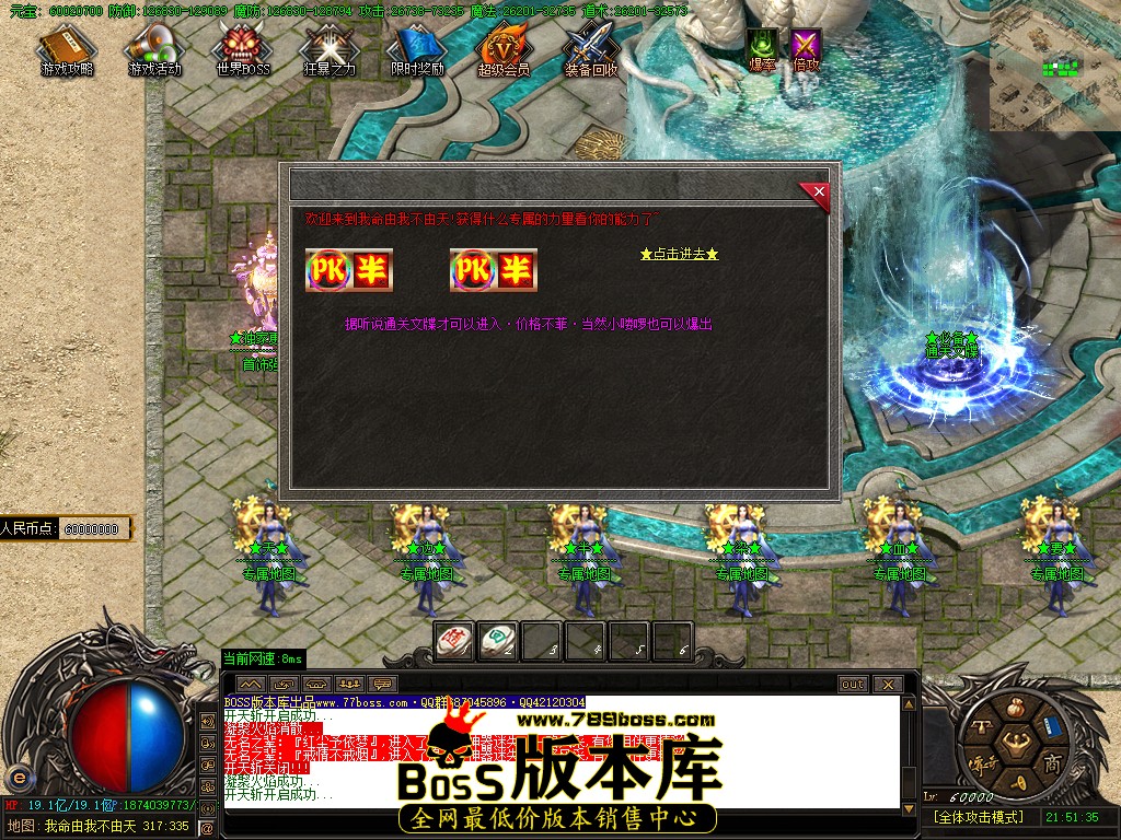 105.jpg