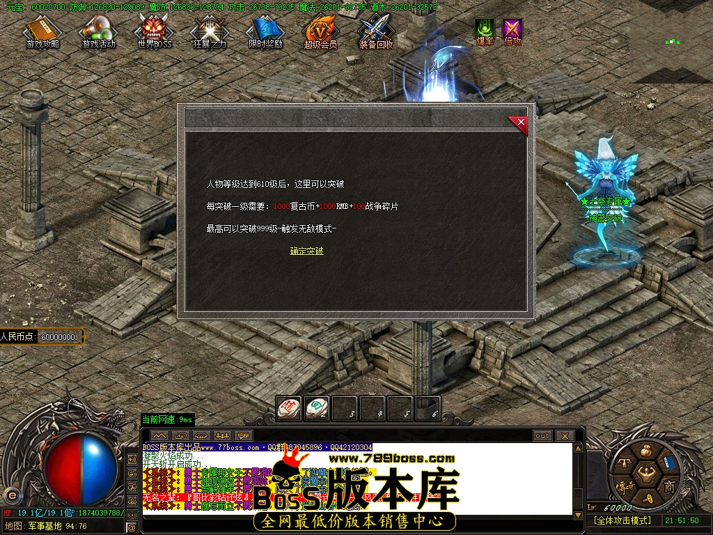 110.jpg