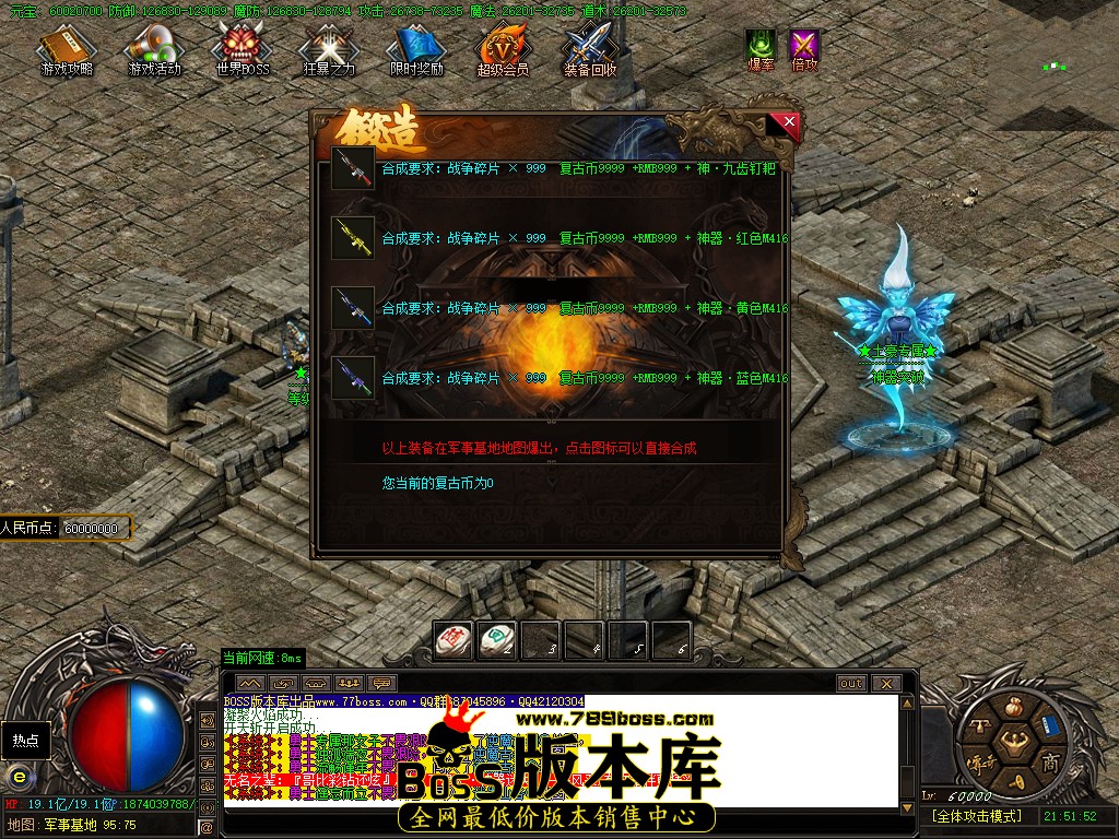 112.jpg