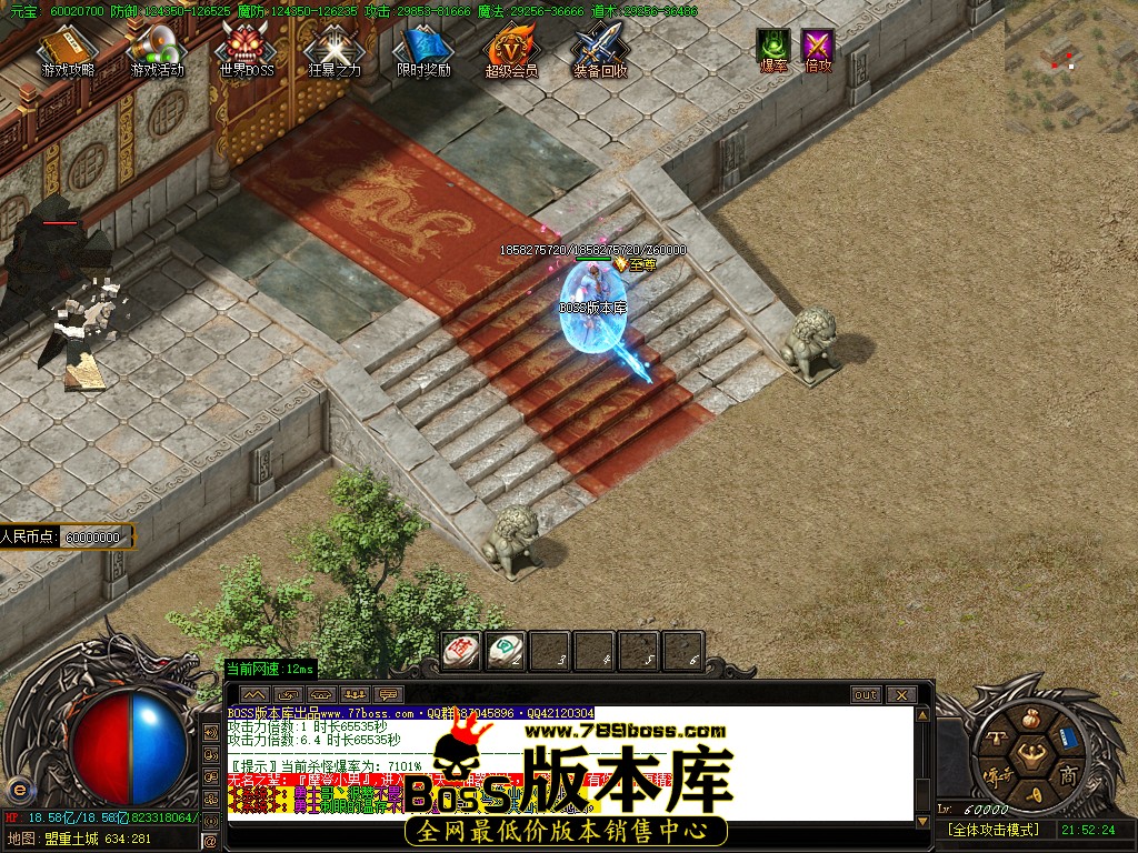 118.jpg