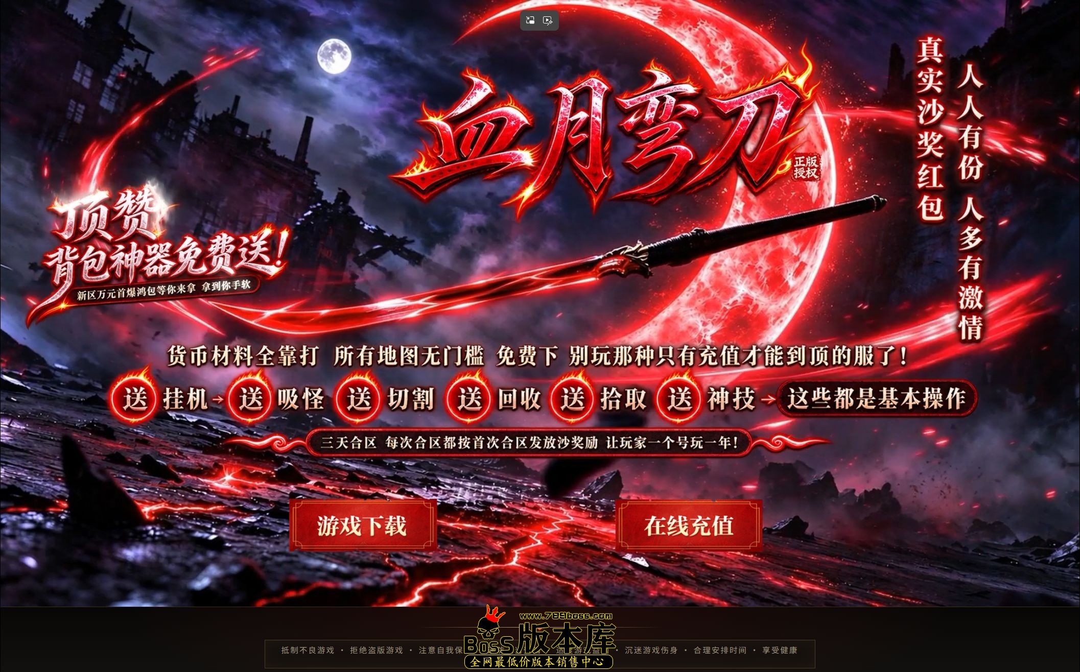 QQ图片20261023194839.jpg