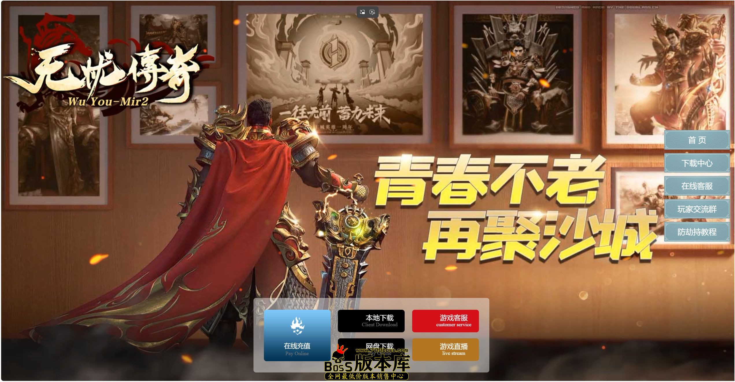 QQ图片20261024041738.jpg