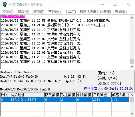 QQ_1792736719128.jpg