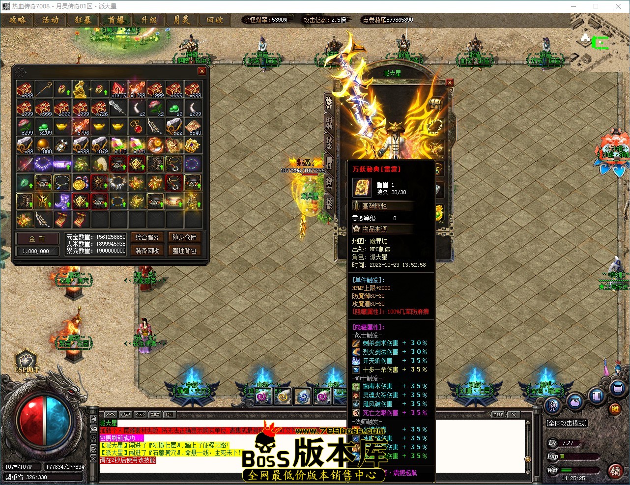 QQ_1792736725736.jpg