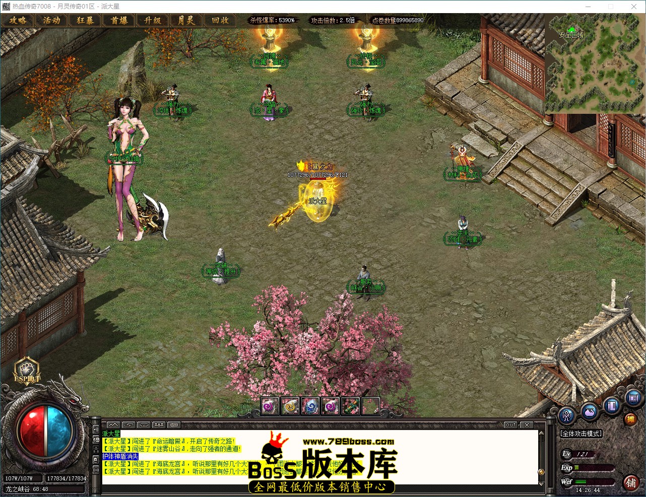 QQ_1792736804553.jpg