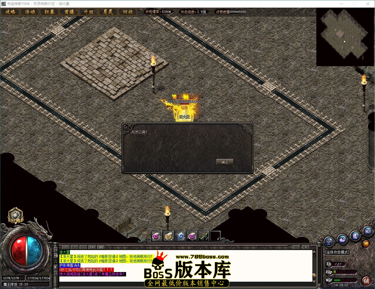 QQ_1792736888255.jpg