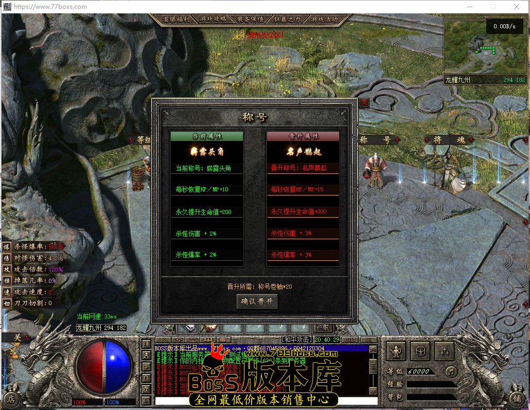 20.40.29.jpg