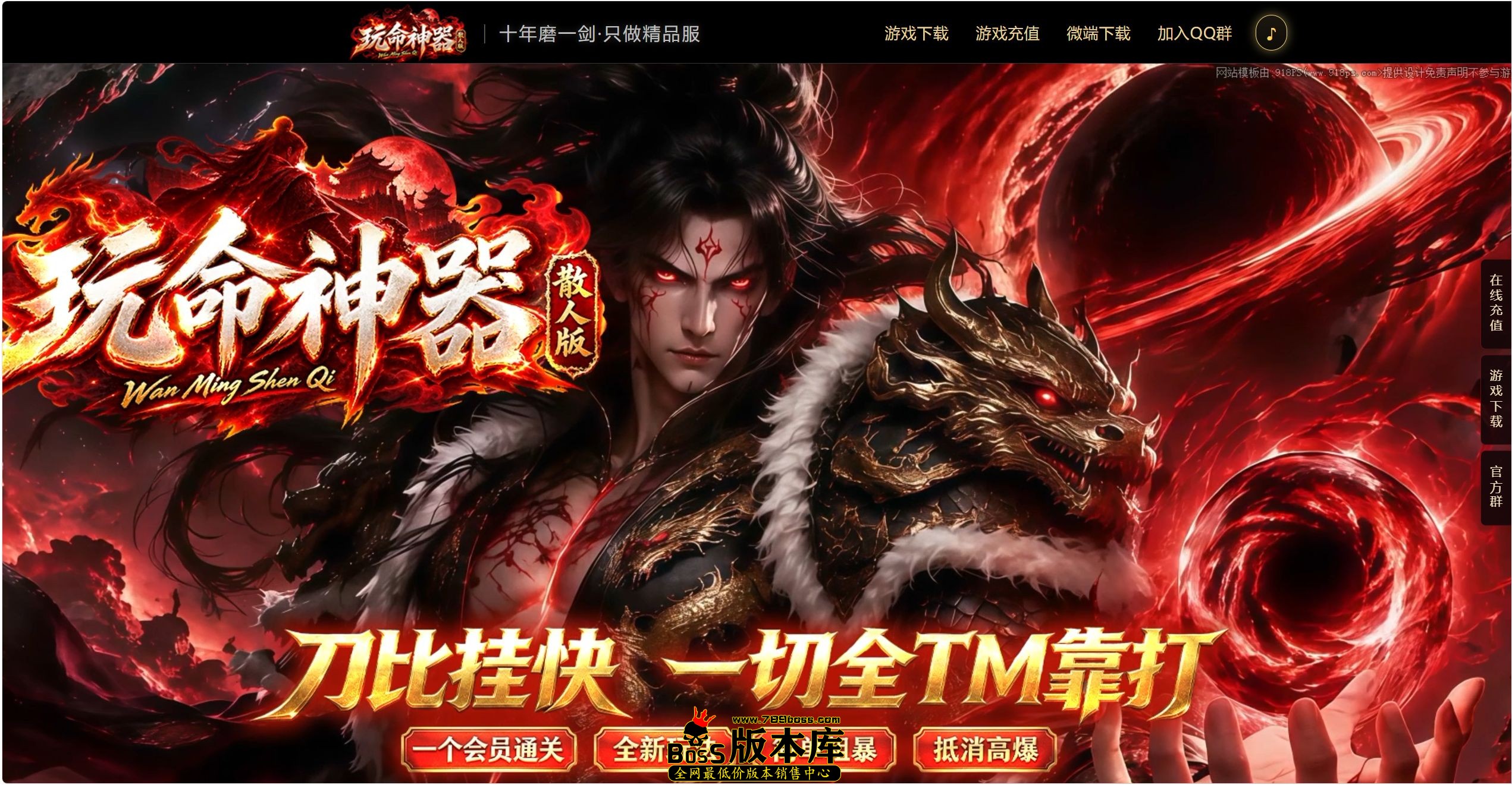 QQ图片20261024223512.jpg