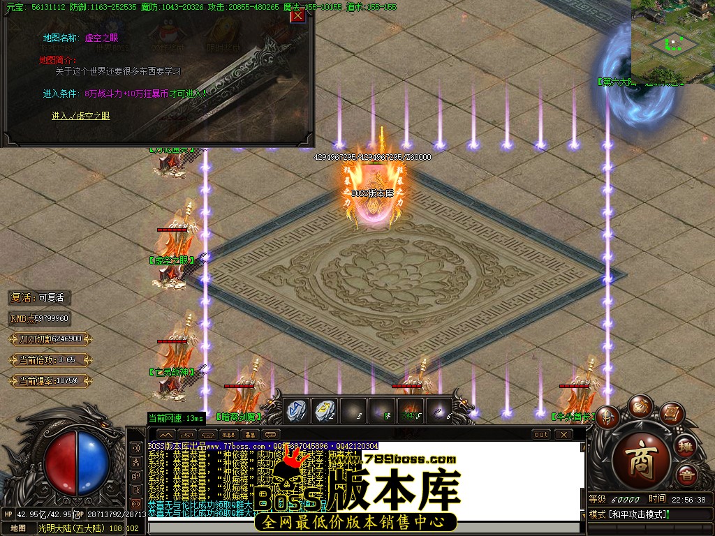 91.jpg
