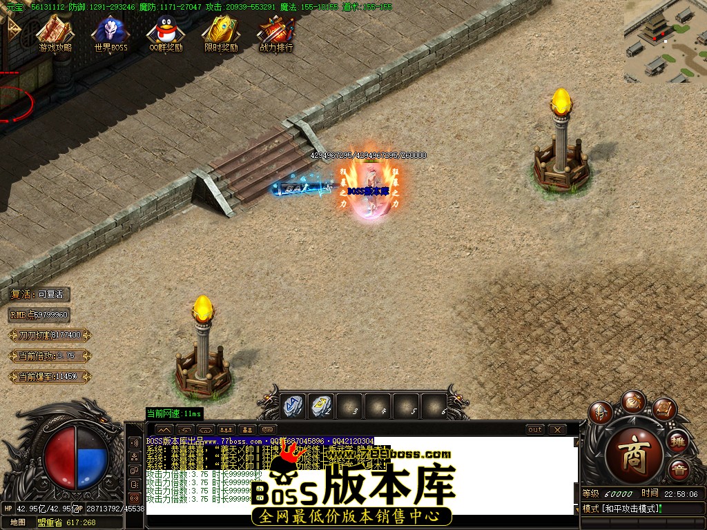 107.jpg