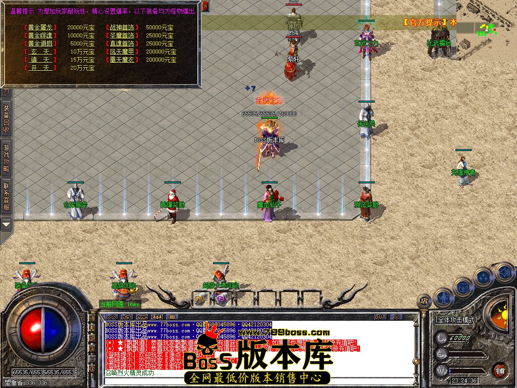 16.jpg