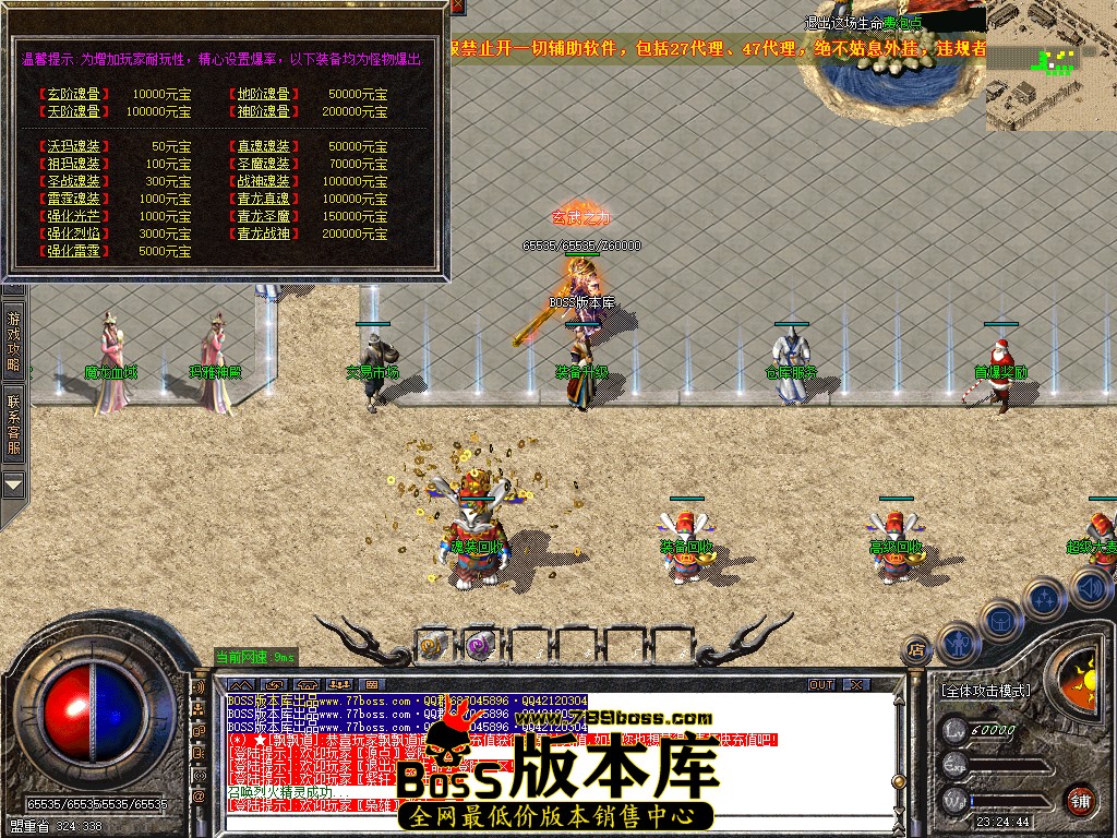 19.jpg