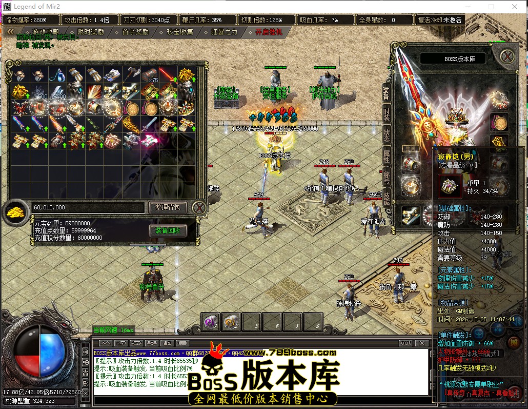 1 (60).jpg