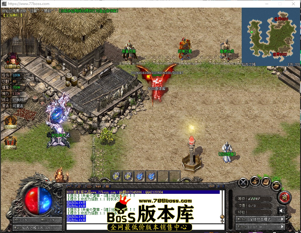 1 (124).jpg