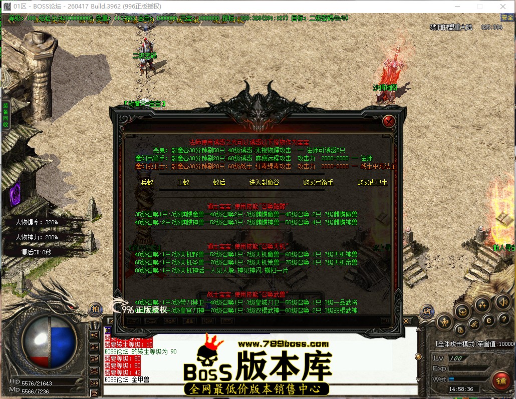 14.58.36.jpg
