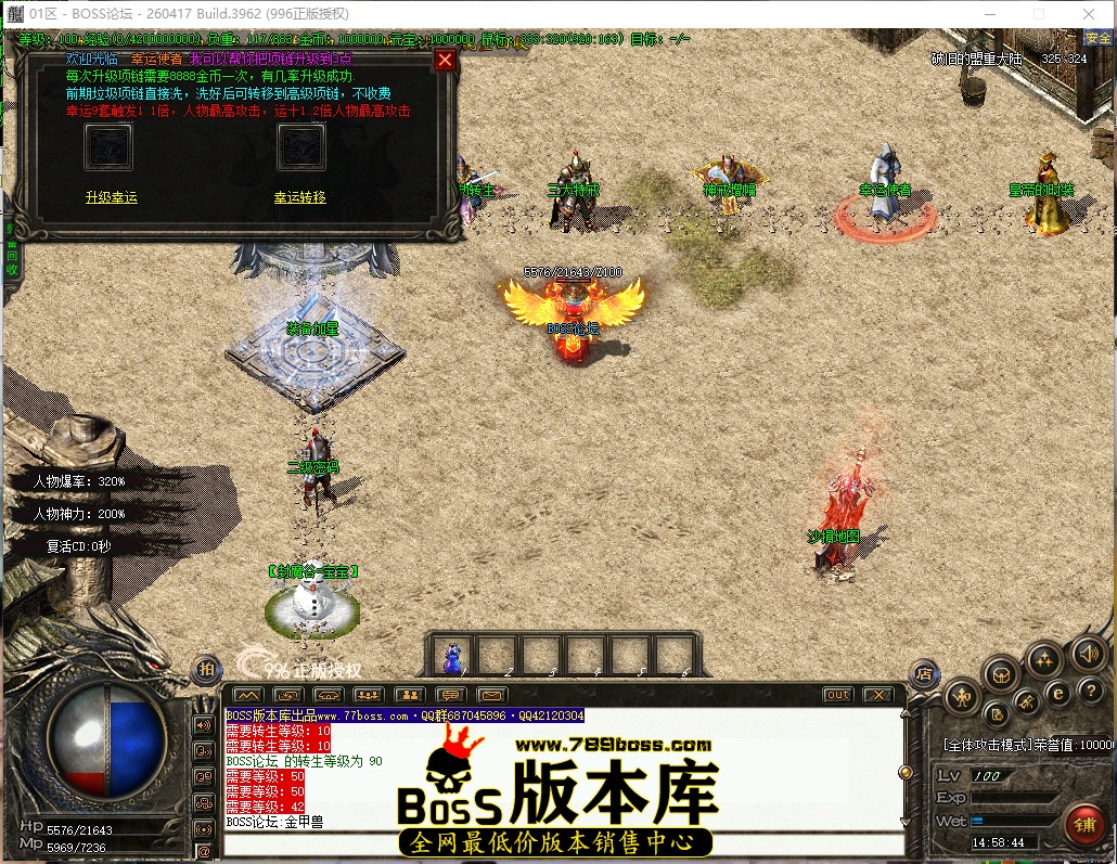14.58.44.jpg