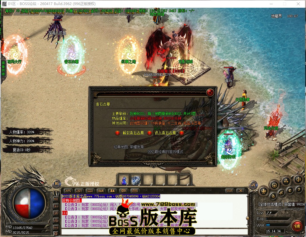 15.14.34.jpg