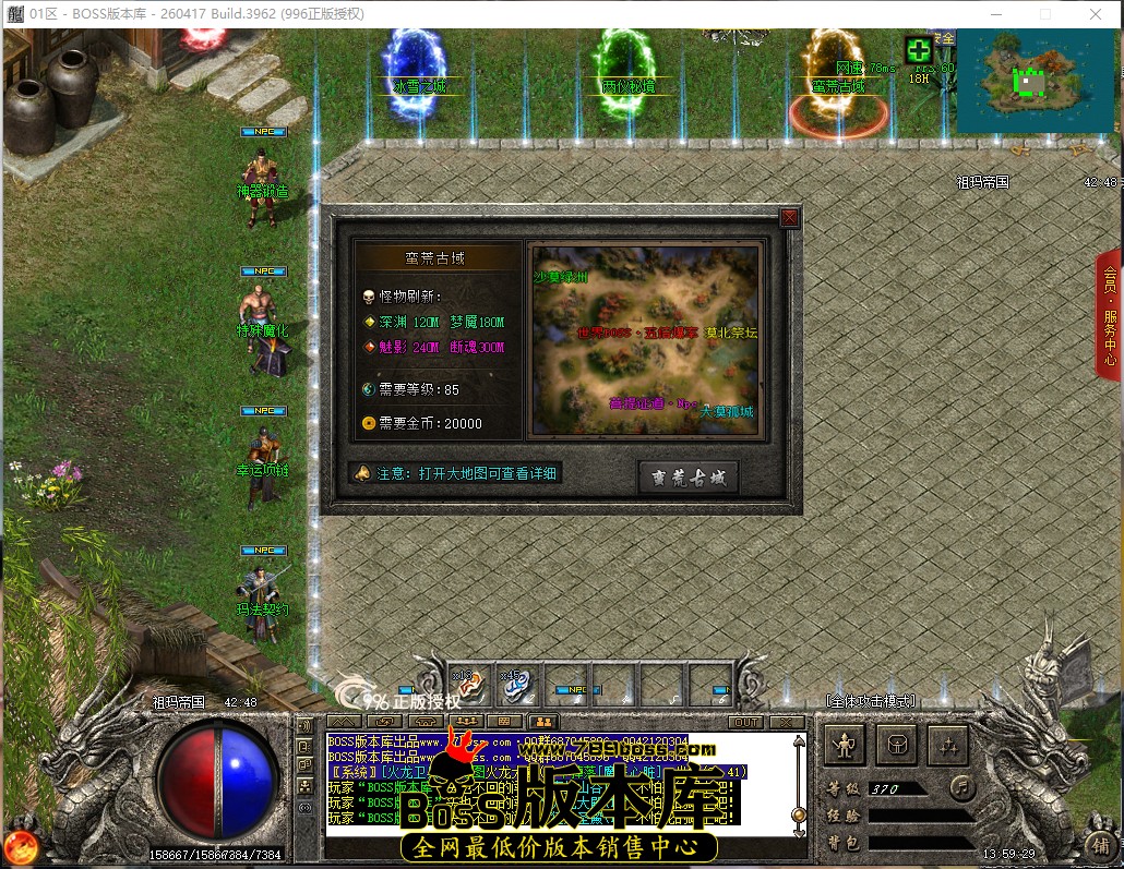 13.59.29.jpg