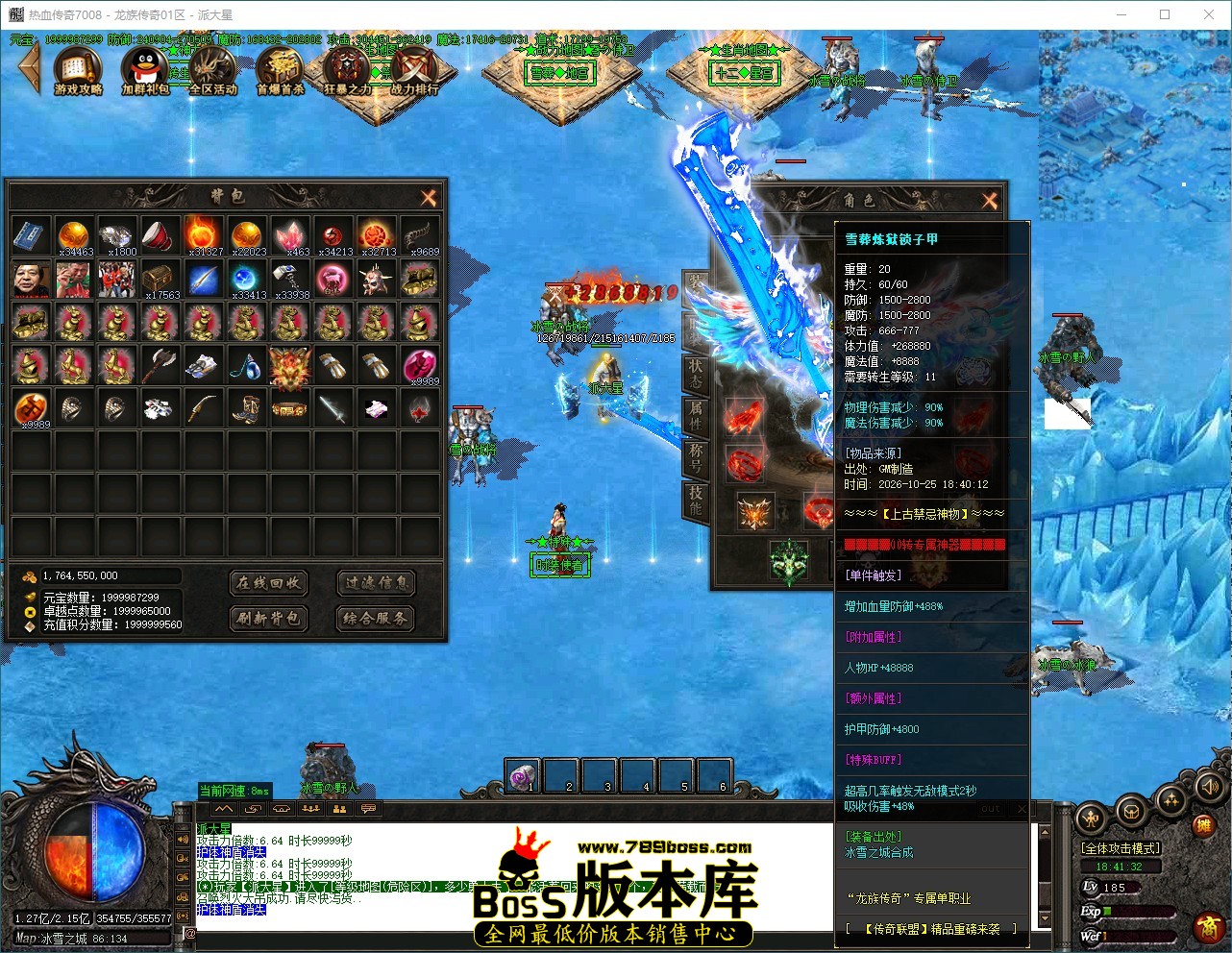 QQ_1792924893159.jpg