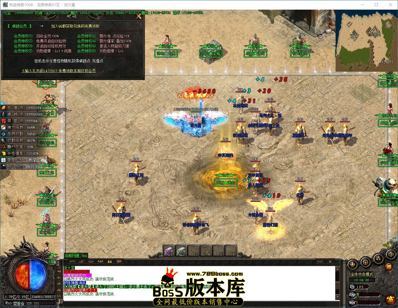 QQ_1792926249165.jpg
