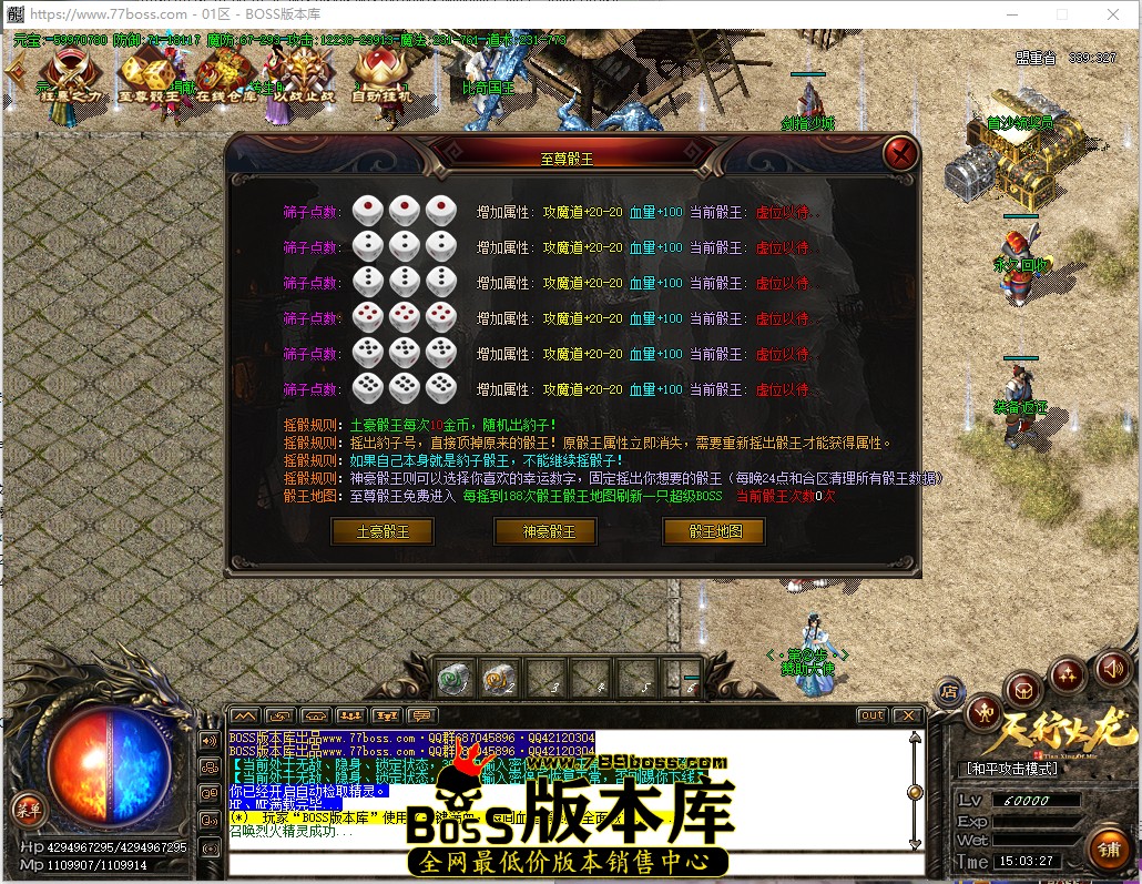 15.3.27.jpg