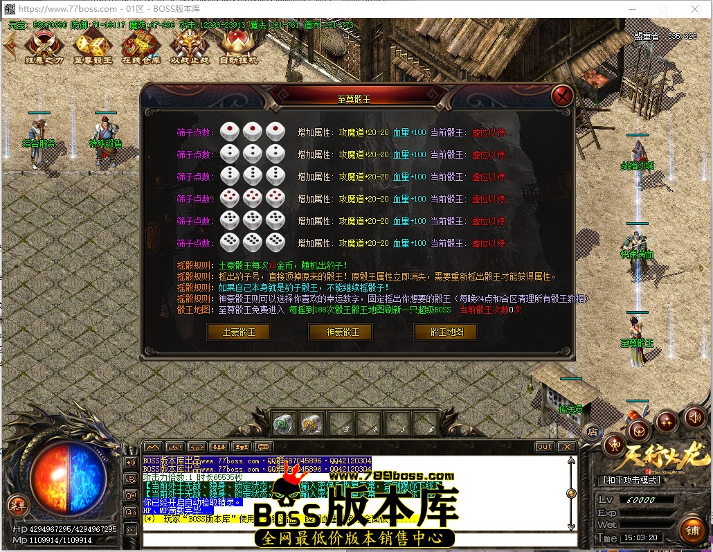 15.3.20.jpg