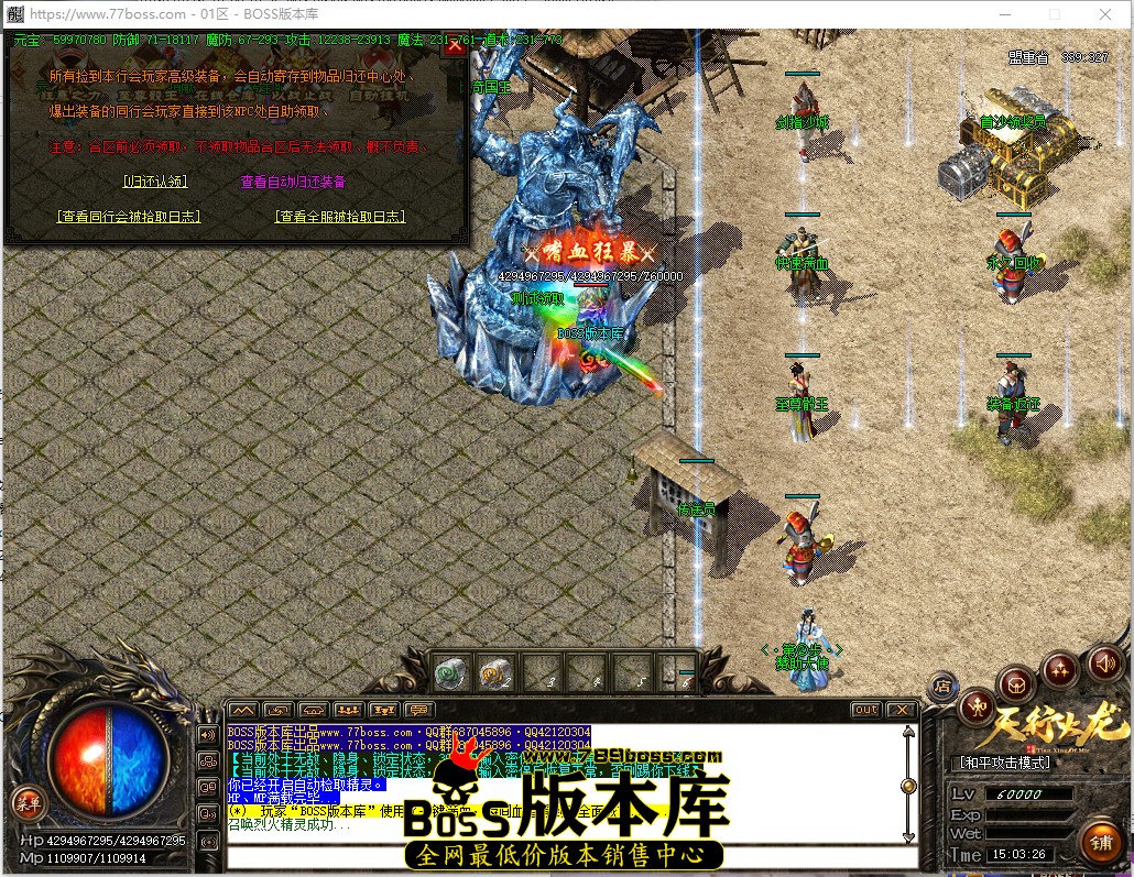 15.3.26.jpg