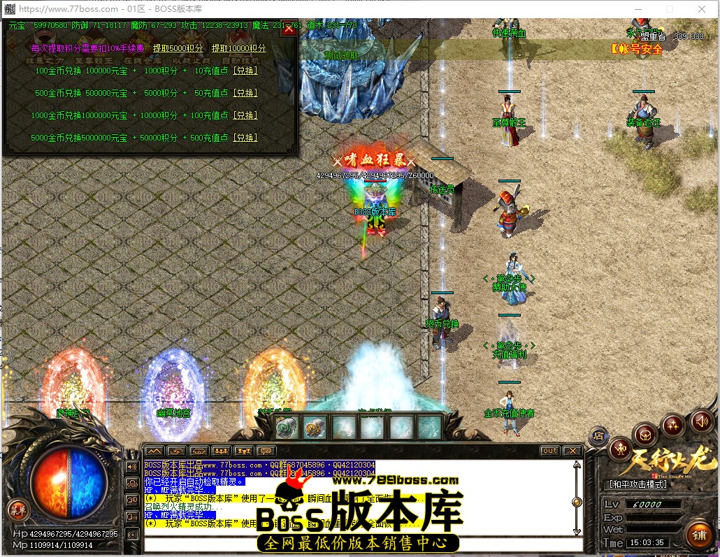 15.3.35.jpg