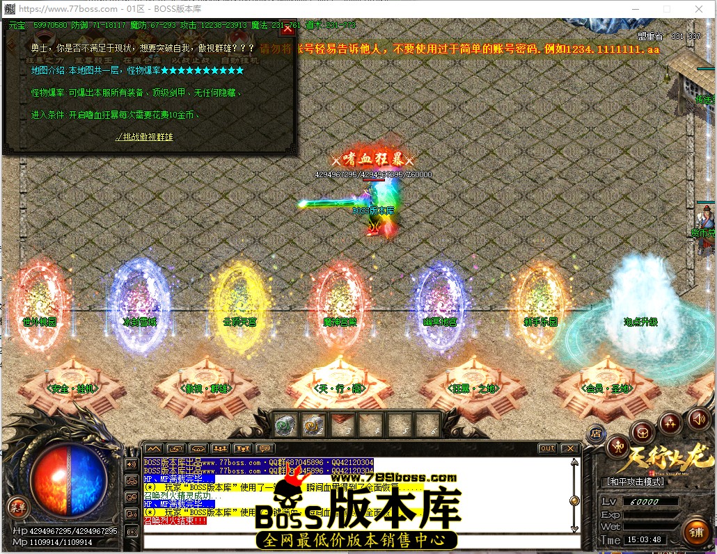 15.3.48.jpg