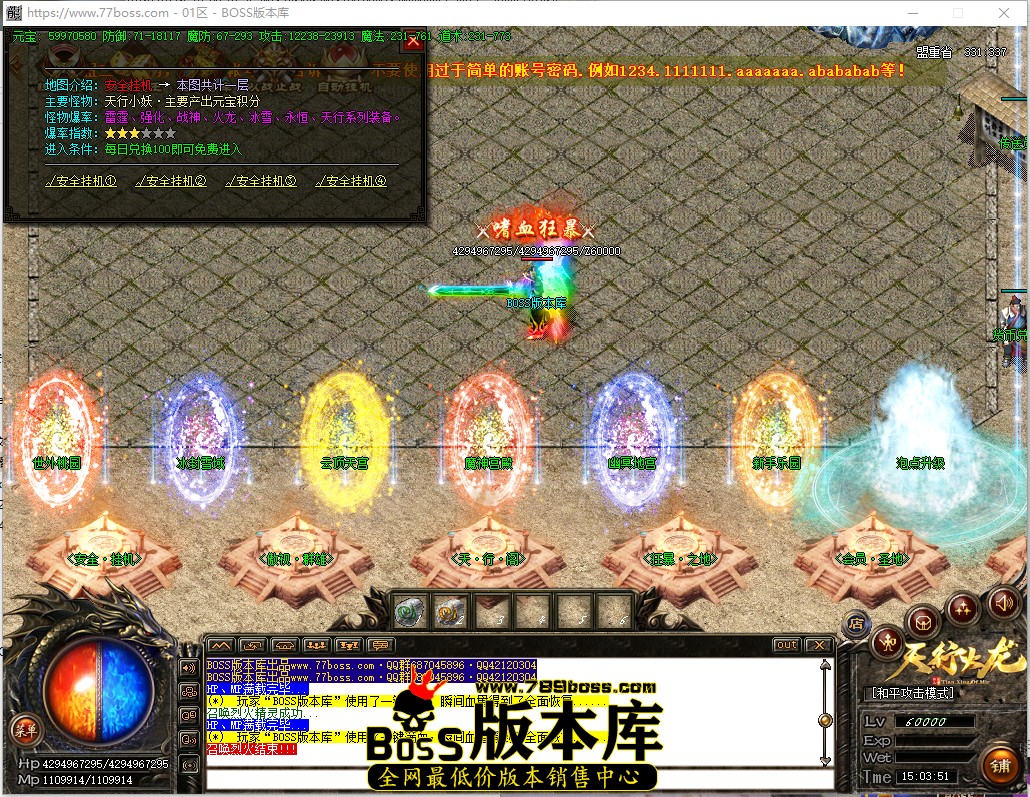 15.3.51.jpg