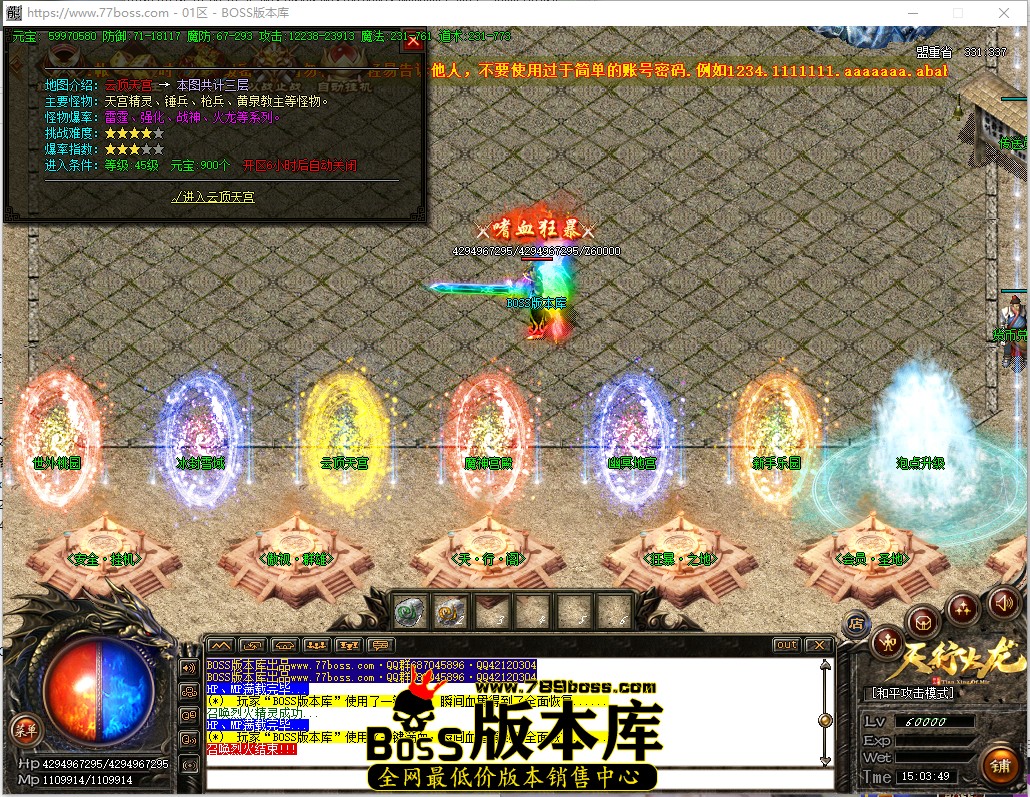 15.3.49.jpg