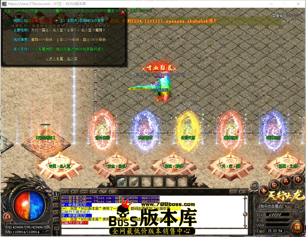 15.3.54.jpg