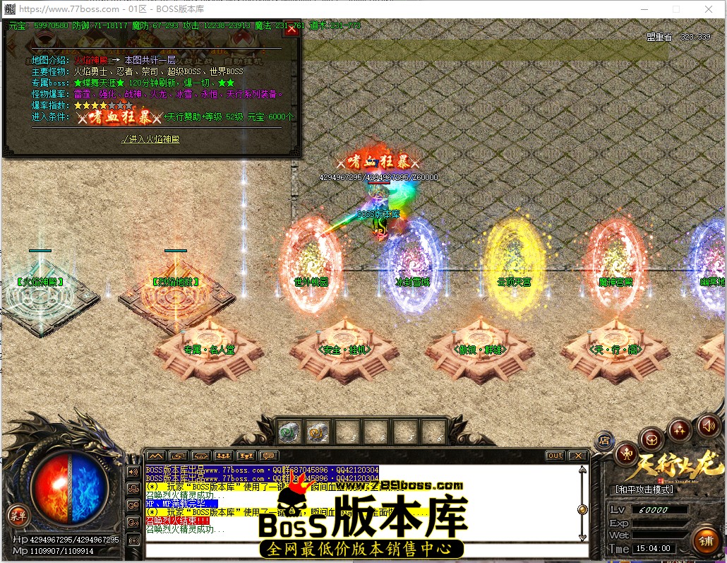 15.4.0.jpg