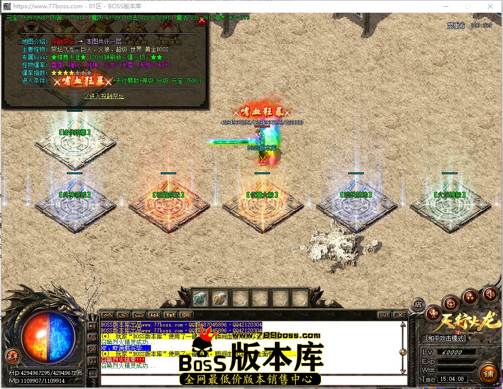 15.4.8.jpg