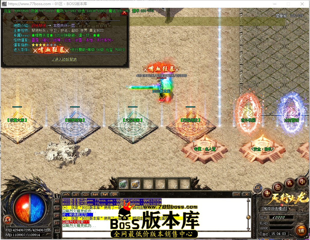 15.4.3.jpg