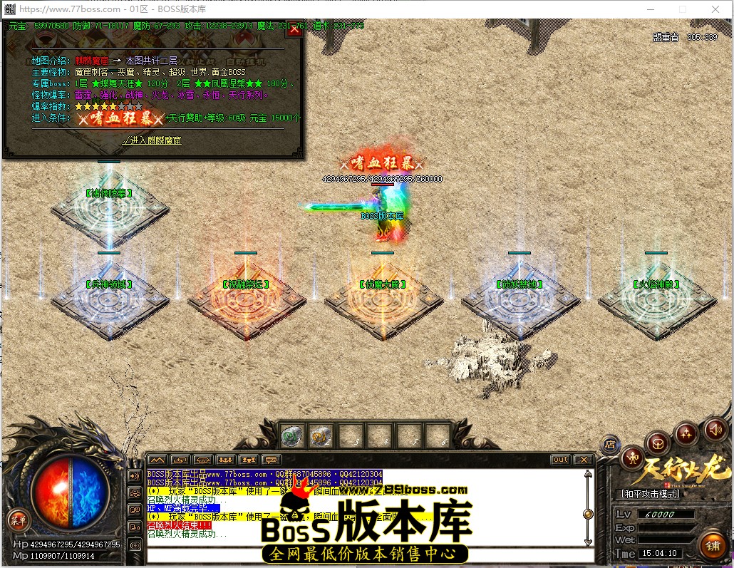 15.4.10.jpg