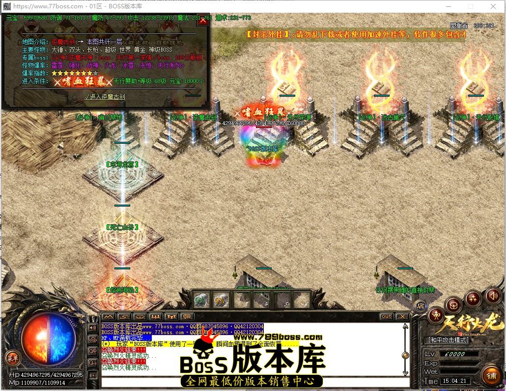 15.4.21.jpg